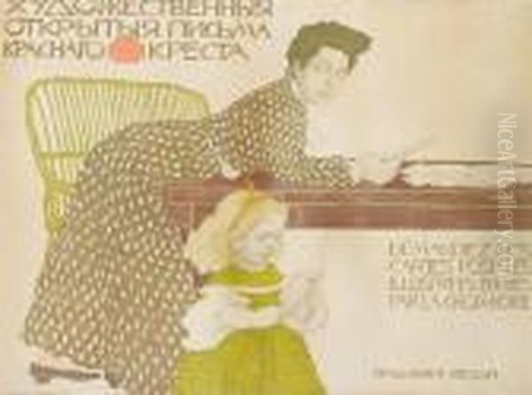 Demandez Les Cartes Postales Oil Painting by Leon Samoilovitch Bakst