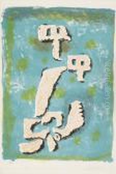 Lutins Au Printemps Oil Painting by Willi Baumeister