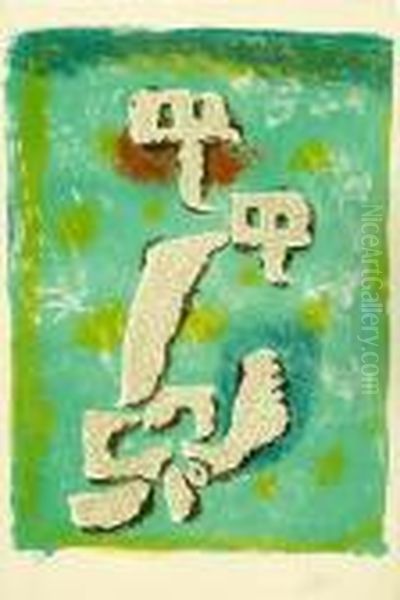 Lutins Au Printemps. Oil Painting by Willi Baumeister