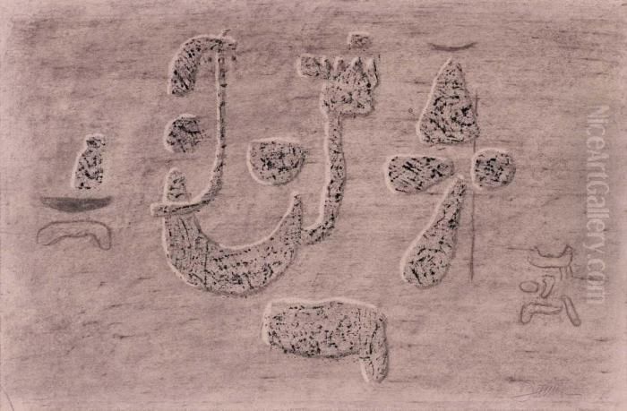 Archaische Oil Painting by Willi Baumeister