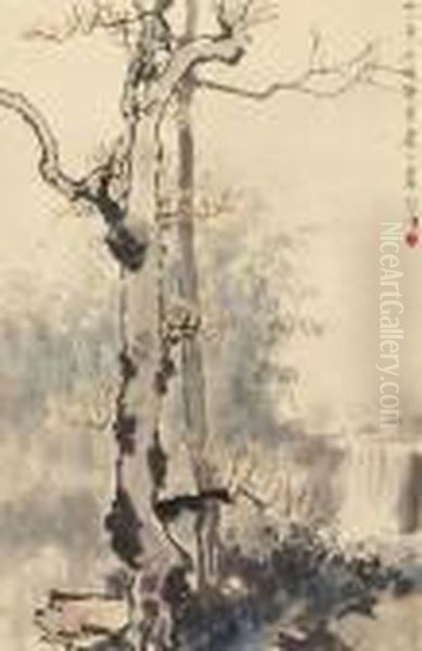 Fog In Chongqing Oil Painting by Xu Beihong