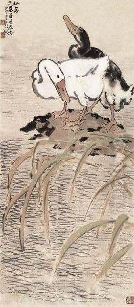 Ducks Oil Painting by Xu Beihong