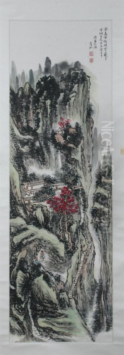 Landscape Oil Painting by Huang Binhong