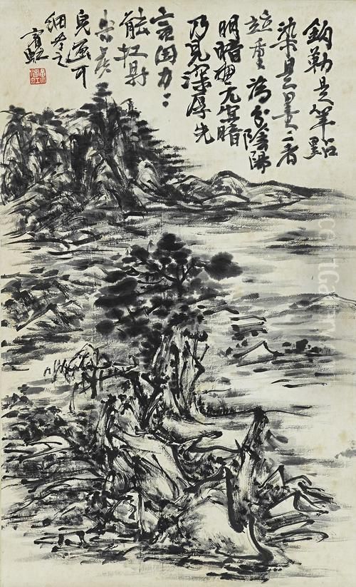 Abstract Landscape Oil Painting by Huang Binhong