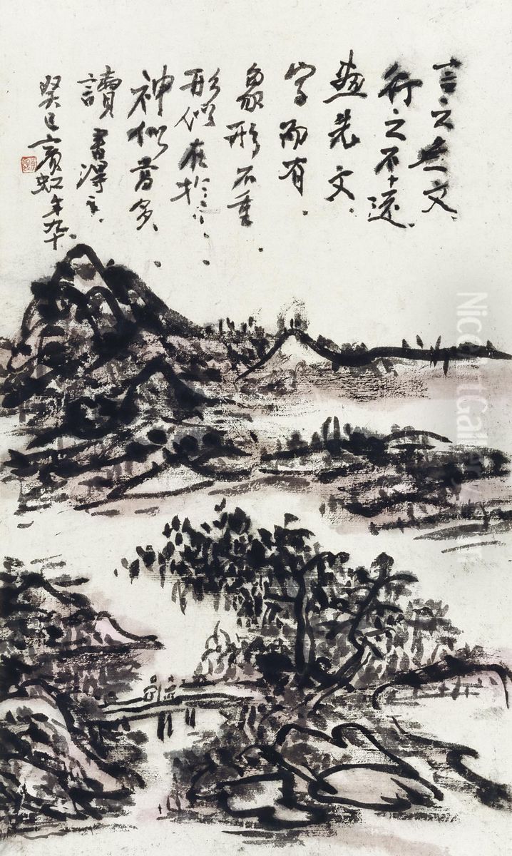 Landscape Oil Painting by Huang Binhong