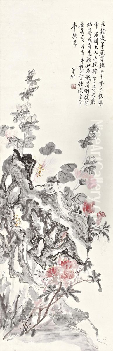 Rocks And Flowers Oil Painting by Huang Binhong