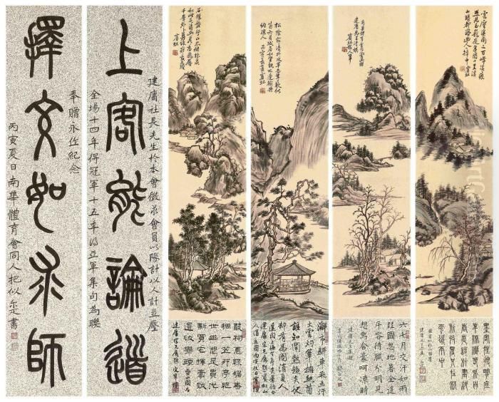 Four Seasons And Calligraphy Oil Painting by Huang Binhong