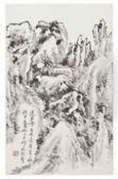 Lianhua Peak In The Yellow Mountains Oil Painting by Huang Binhong