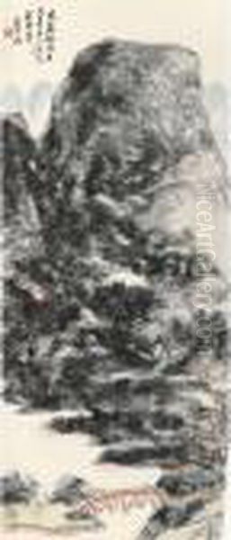 Landscape Oil Painting by Huang Binhong