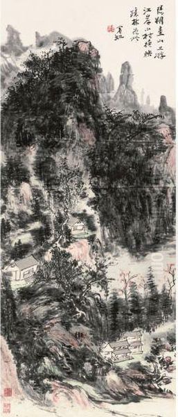 Scenery Of Guilin Oil Painting by Huang Binhong