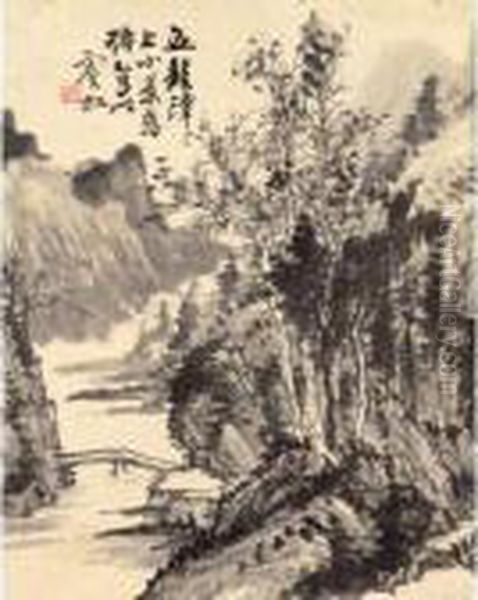 Mountain Pond Oil Painting by Huang Binhong