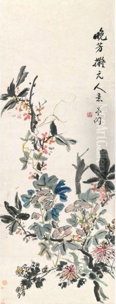 Summer Blossoms Oil Painting by Huang Binhong