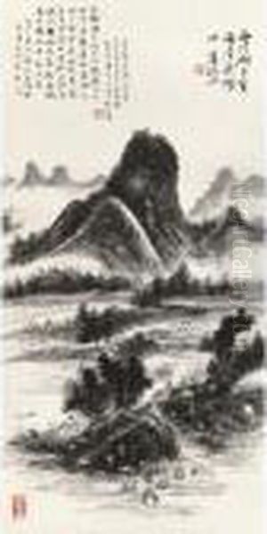 Fishing By The West Lake Oil Painting by Huang Binhong