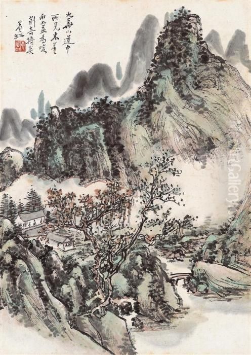 Visiting A Friend Oil Painting by Huang Binhong