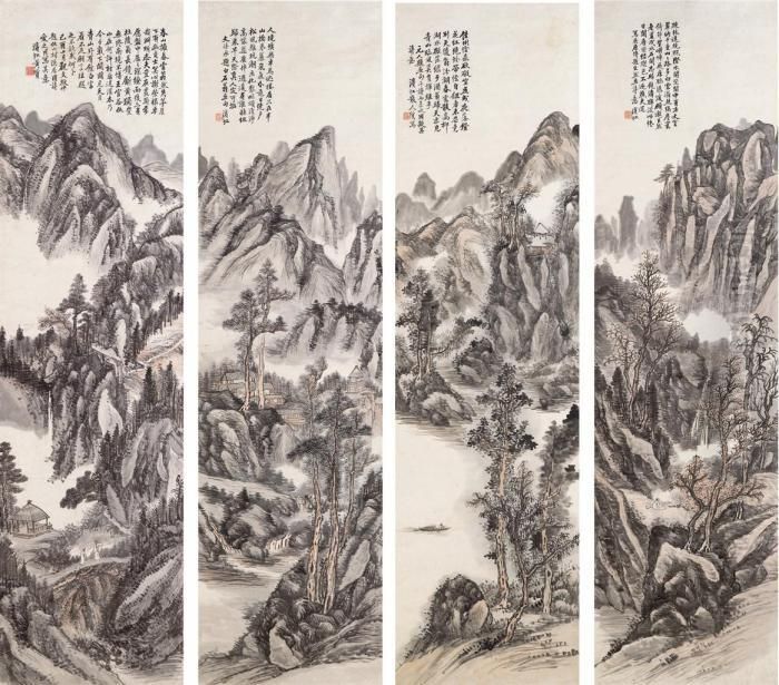 Landscapes Oil Painting by Huang Binhong