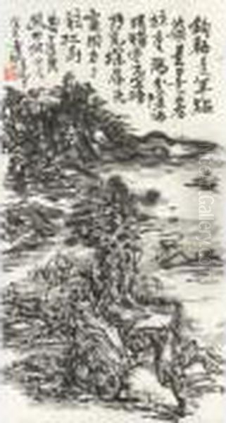 Landscape Oil Painting by Huang Binhong