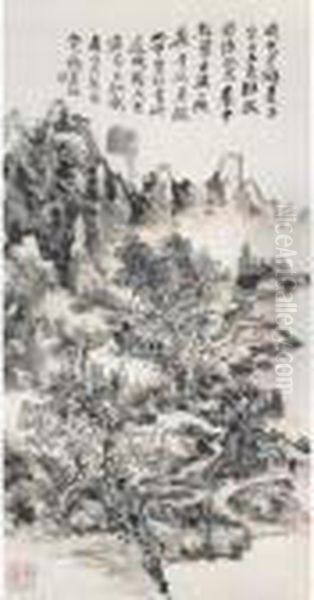 Reading In The Woods Oil Painting by Huang Binhong