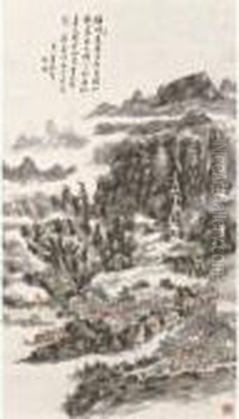 Village In The Mountains Oil Painting by Huang Binhong
