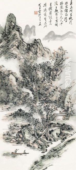 Landscape Oil Painting by Huang Binhong