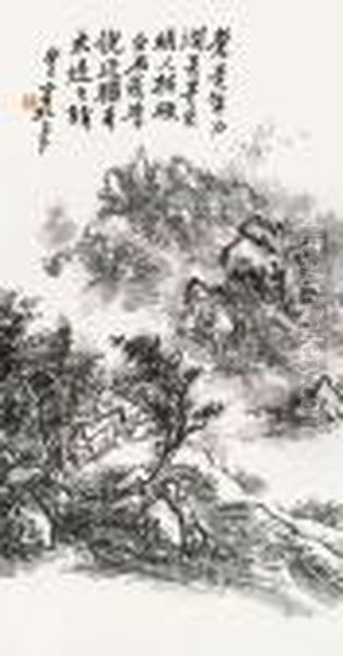 Landscape Oil Painting by Huang Binhong