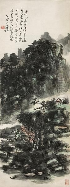 Landscape Oil Painting by Huang Binhong