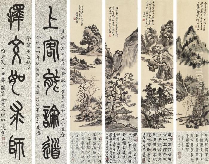 Four Seasons And Calligraphy Oil Painting by Huang Binhong