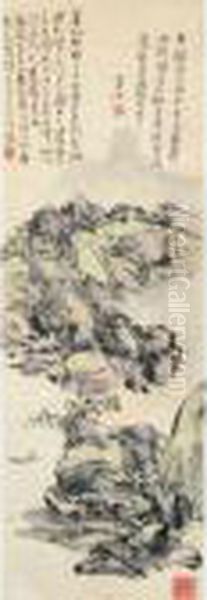 Mountain Drizzle Oil Painting by Huang Binhong