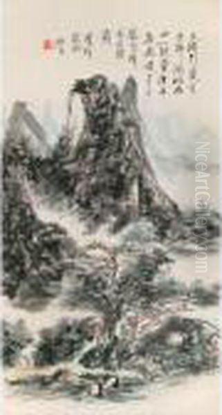 Countryside Oil Painting by Huang Binhong