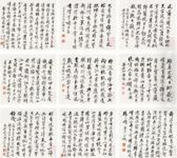 Painting And Calligraphy Oil Painting by Huang Binhong