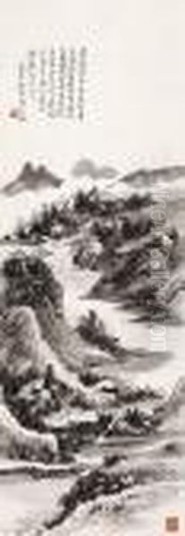 Xiang Dao Oil Painting by Huang Binhong