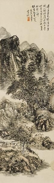 Waterfall Landscape Oil Painting by Huang Binhong