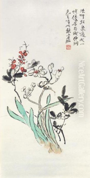 Flowers Oil Painting by Huang Binhong