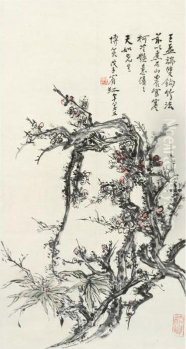 Plum Blossoms And Bamboo Oil Painting by Huang Binhong