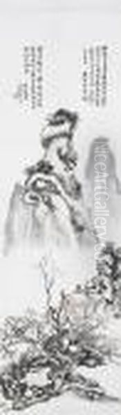 Landscape Oil Painting by Huang Binhong