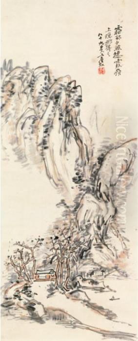 Mountains At Dusk Oil Painting by Huang Binhong