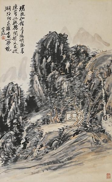 Huanliu Studio Oil Painting by Huang Binhong