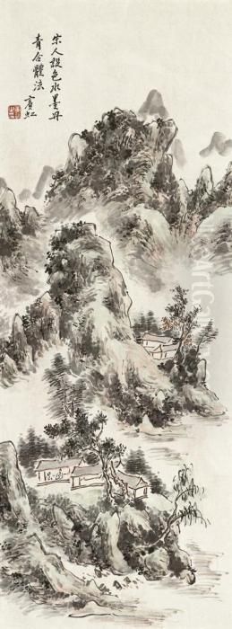 Gathering In A Landscape Oil Painting by Huang Binhong