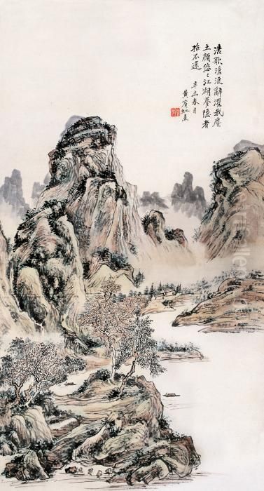 Huang Binhonglandscape Oil Painting by Huang Binhong