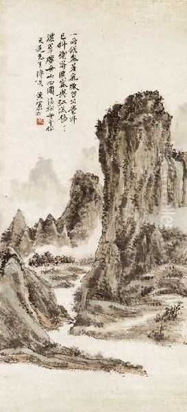 Landscape In Yangshou In Summer Oil Painting by Huang Binhong