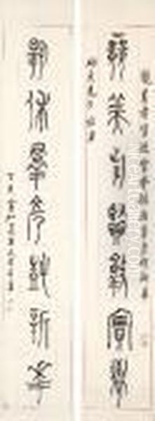 Calligraphy Couplet In Jin Script Oil Painting by Huang Binhong