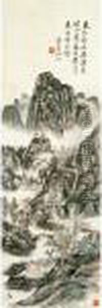 Rural Abode Oil Painting by Huang Binhong