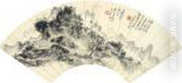 Depiction Of Mt. Huangshan Oil Painting by Huang Binhong