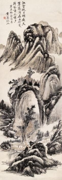 Moonlight Pouring On The River Oil Painting by Huang Binhong