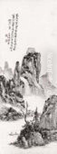 Boating At Dusk Oil Painting by Huang Binhong