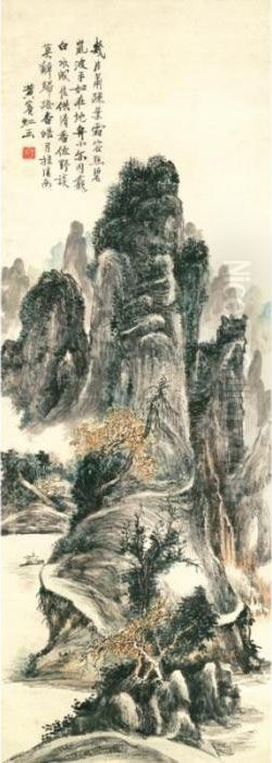 Tranquility Oil Painting by Huang Binhong