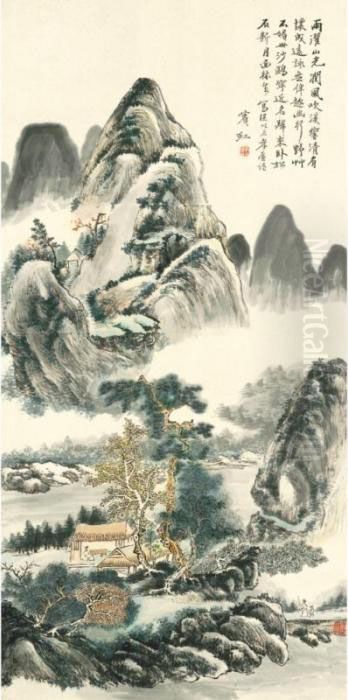 Mountains After Rain Oil Painting by Huang Binhong