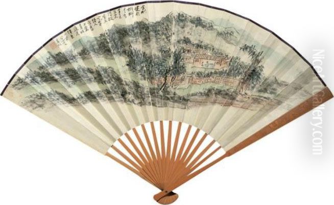 Landscape Oil Painting by Huang Binhong