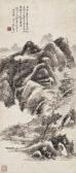 Clouds And Mountains Oil Painting by Huang Binhong