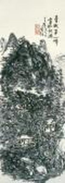 Mt Qingcheng In Sichuan Oil Painting by Huang Binhong