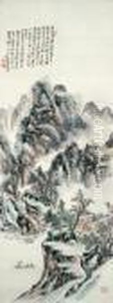 Mountain Lodge Oil Painting by Huang Binhong